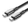Vention 1.2M USB-C to USB-C Cable, 5A Fast Charging, Cotton-Braided with Zinc Alloy Connectors – USB 2.0 Black